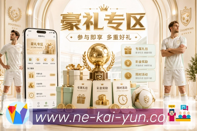 奖项3