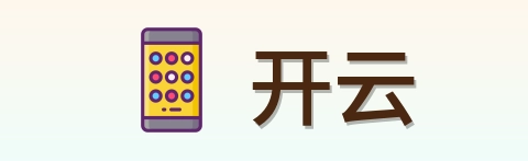 开云 Logo